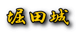 xc