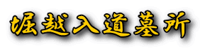 xz揊