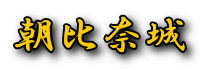 ޏ